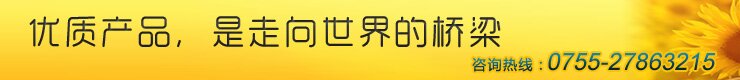华昌海泰科技